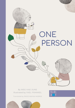 book cover for One Person