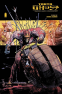 Cover Image: Tokyo Ghost Volume 1