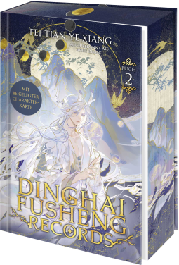 Buchcover für Dinghai Fusheng Records. Buch 2