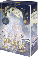 Buchcover für Dinghai Fusheng Records. Buch 2