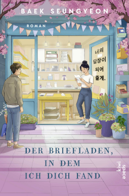 Buchcover für Der Briefladen, in dem ich dich fand