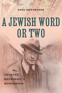 book cover for A Jewish Word or Two