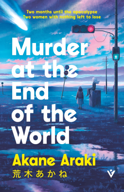 book cover for Murder at the End of the World