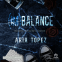 Couverture du livre pour Imbalance