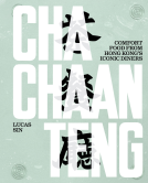 book cover for Cha Chaan Teng