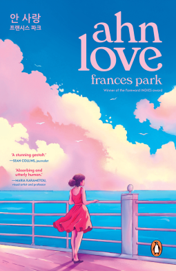 book cover for Ahn Love