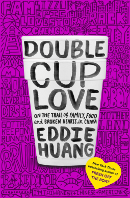 book cover for Double Cup Love