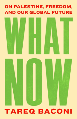 book cover for What Now