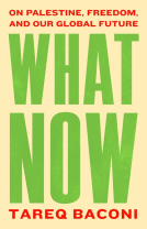 book cover for What Now