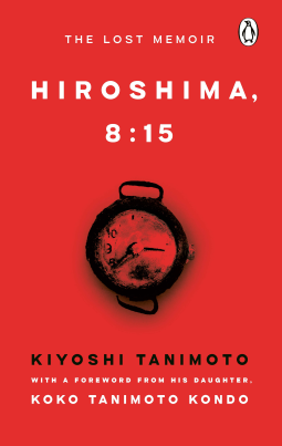 book cover for Hiroshima, 8:15