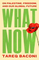 book cover for What Now