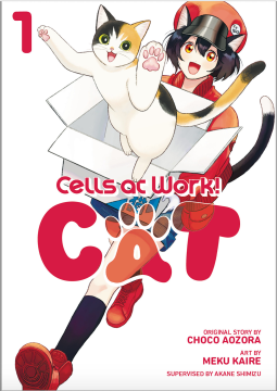 book cover for Cells at Work! Cat 1
