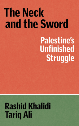 book cover for The Sword and the Neck