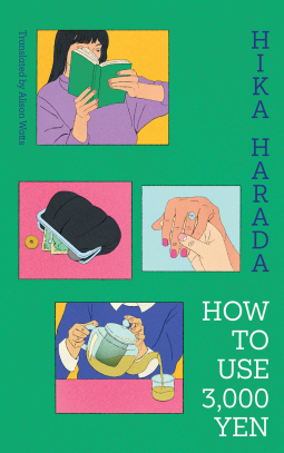 book cover for How To Use 3,000 Yen
