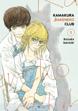 Couverture du livre pour Kamakura Bakeneko Club T01