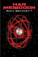 book cover for Har Megiddon
