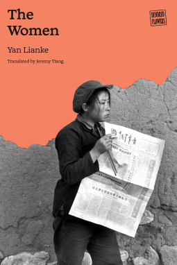 book cover for The Women