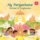 book cover for My Paryushana