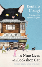 book cover for The Nine Lives of a Bookshop Cat