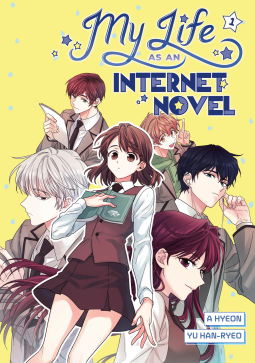 book cover for My Life as an Internet Novel, Volume 1