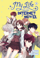 book cover for My Life as an Internet Novel, Volume 1