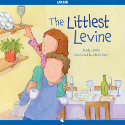 book cover for The Littlest Levine