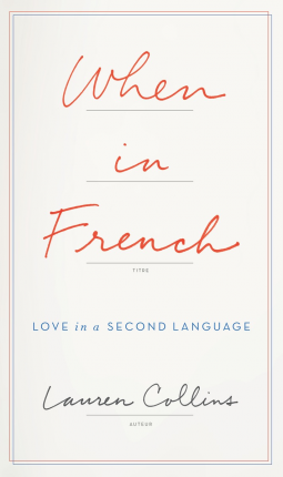 book cover for When in French