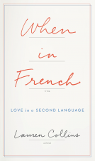 book cover for When in French
