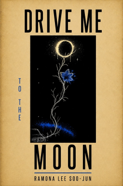 book cover for Drive Me to the Moon