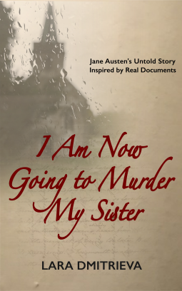book cover for I Am Now Going to Murder My Sister