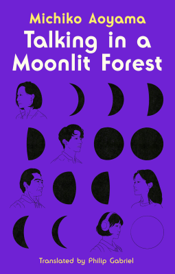 book cover for Talking in A Moonlit Forest
