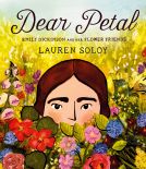 book cover for Dear Petal