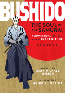 book cover for Bushido