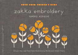 book cover for Zakka Embroidery