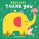 book cover for Baby Says Thank You