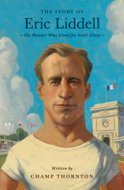 book cover for The Story of Eric Liddell