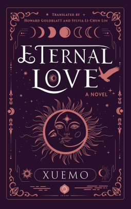 book cover for Eternal Love: A Woman's Journey Through Illness, Awakening, and Redemption
