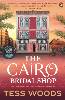 book cover for The Cairo Bridal Shop