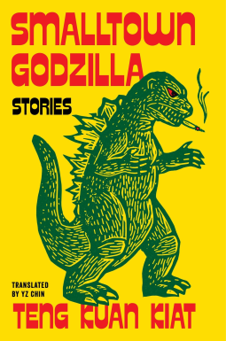 book cover for Smalltown Godzilla