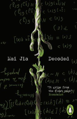 book cover for Decoded