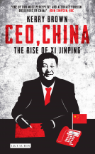 book cover for CEO, China