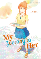 book cover for My Journey to Her