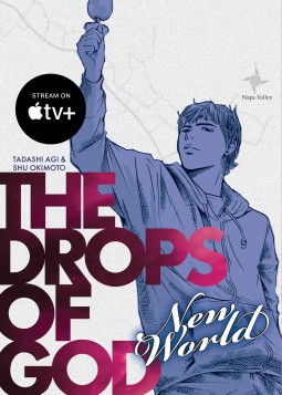 book cover for The Drops of God: New World