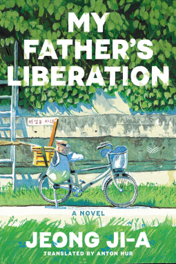 book cover for My Father’s Liberation