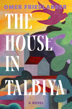 book cover for The House in Talbiya
