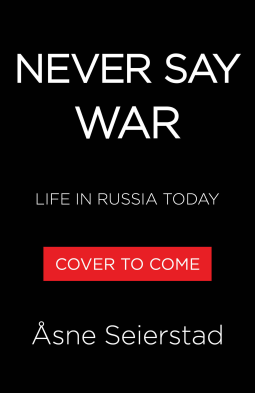 book cover for Never Say War