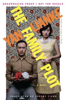 book cover for The Family Plot
