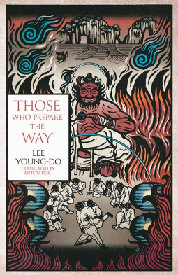 book cover for Those Who Prepare the Way