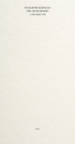 book cover for The Sixth Desert
