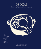 book cover for Osozai
